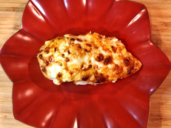 Parmesan Chicken - healthy parmesan chicken